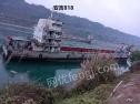 四川省宜宾物流航运公司部分资产（“安吉818”集装箱船及其附属设施设备）招标