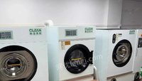 广东东莞出售干洗店整套设备，9.9成新
