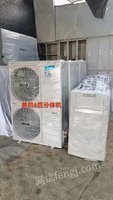 甘肃地区长期收售二手空调设备