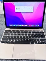 5月10日
标3788【167】废旧处置：苹果电脑MacBook一台处理招标