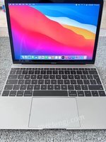 5月10日
标3789【168】废旧处置：苹果电脑MacBook一台处理招标