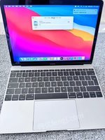 5月10日
标3789【168】废旧处置：苹果电脑MacBook一台处理招标