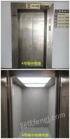 5月16日
6台废旧电梯处理招标