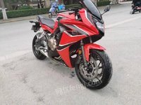 514ձcbr650fĦгƷ֤ȫᵵί