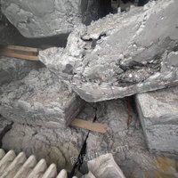05月09日10:00镀锌铝镁锌渣(31.215吨)山西永硕新材料处置