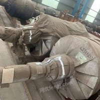 05月09日10:00废热轧辊(138吨)武汉钢铁有限公司处置