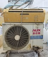 南宁市风采项目管理公司持有的一批报废设备固定资产公开转让项目（GXCQJY24-272）招标