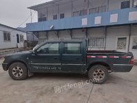 宁南鑫顺矿业有限责任公司转让部分车辆——皮卡车川WB1789