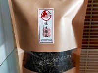 广西鹿寨尚本源茶业有限公司二级源生绿茶转让项目