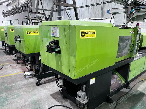 其它注塑机出售