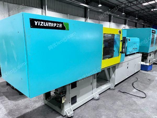 其它注塑机回收