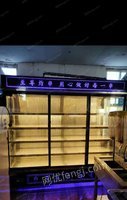 辽宁沈阳出售冷库9.5成新，炸串展柜9成新