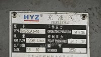 江苏无锡出售无锡大力液压厂液压机32-45t