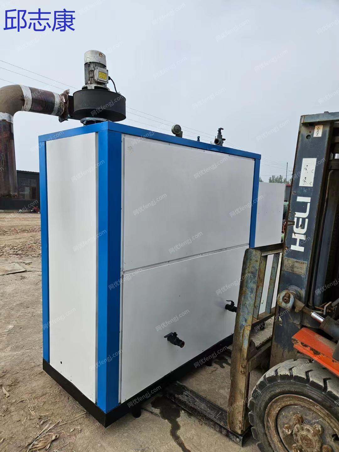 生物質鍋爐出售