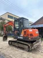 5月14日闲置工程机械斗山55型挖掘机一辆处理招标