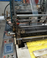 广东东莞工厂结业，出售一台切袋机一台吹膜机一台印刷机