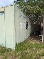 转让广州市增城区人民政府荔湖街道办事处处置涉及的一体化污水处理设备资产招标