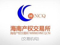 海南盈峰建材有限公司财务报表审计工作选聘中介机构