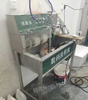 北京昌平干洗店撤了处理一整套干洗设备