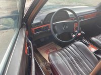 5月22日奔驰W126-300SEL第六代S级轿车老爷车古董车无手续仅供收藏处理招标