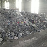 05月09日09:00工业回收物（钢厂）(5500吨)宝武环科马鞍山资源处置