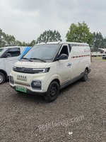 湘ADE2358（北京牌CH5031XXYBEVRA3B4）等16台新能源车辆招标