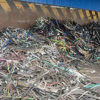 05月11日10:00废橡胶(60吨)武汉钢铁有限公司处置