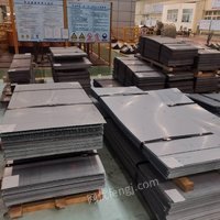 05月11日09:00不等厚轧硬头尾板(18.022吨)上海宝钢高强钢加工处置