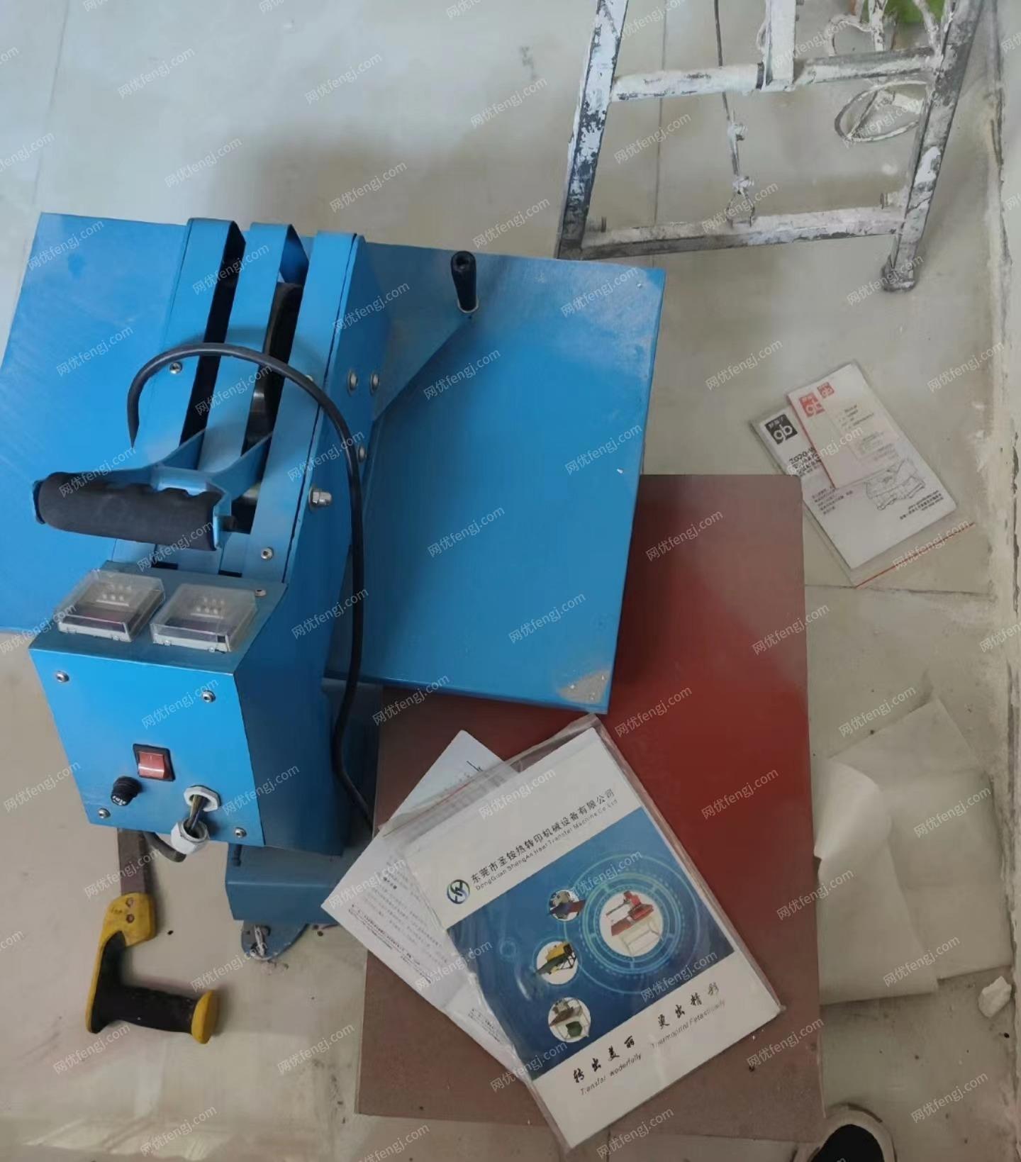 新疆伊犁出售热转印压烫机