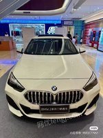 68³2Series/2ϵ()2023225iŽܳ2.0T