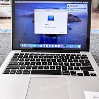 5月13日
标3986【210】废旧处置：苹果电脑macbookpro一台处理招标