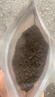 5月15日处置未检测锌丝吸附提练海棉金属粉末约160克(所含金属成分未知)处理招标