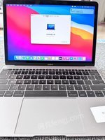 5月13日
标3987【211】废旧处置：苹果电脑MacBook一台处理招标