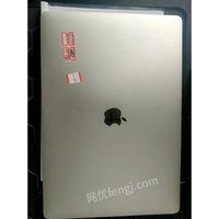 苹果手机.苹果笔记本电脑将在京东网资产竞价网络平台上对以下标的进行公开拍卖
