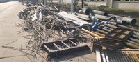 中兴盛达-废钢筋废钢管一批招标公告