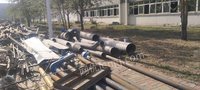 中兴盛达-废钢筋废钢管一批招标公告