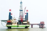 石油工程公司胜利六号钻井平台招标公告招标