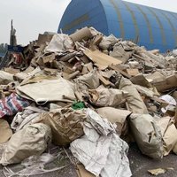 05月10日14:00废纸(60吨)山西建龙实业有限公司处置