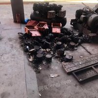 05月11日13:00废旧工棚及杂项一批(1批)安徽马钢设备检修有限公司处置