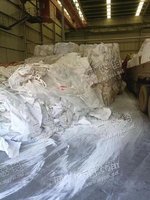 [网优拍]四川废吨袋约150吨处理招标