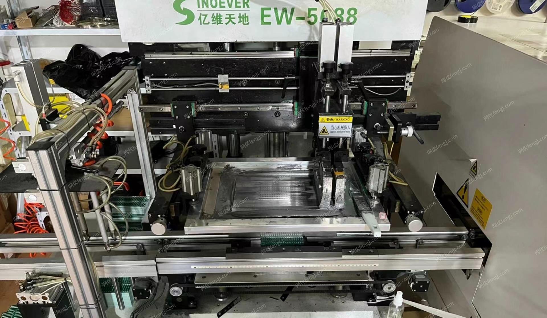 广东广州出售9成新全自动印刷机，刮锡机，一台