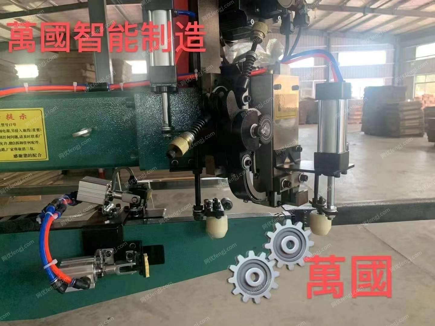 其它印刷设备出售