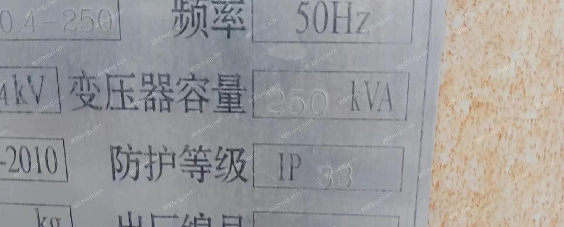 河南郑州转让变压器 变电站一套