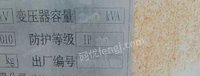 河南郑州转让变压器 变电站一套