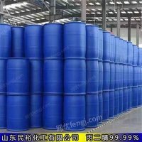 丙二腈萃取剂二氰甲烷药医中间体染料合成
