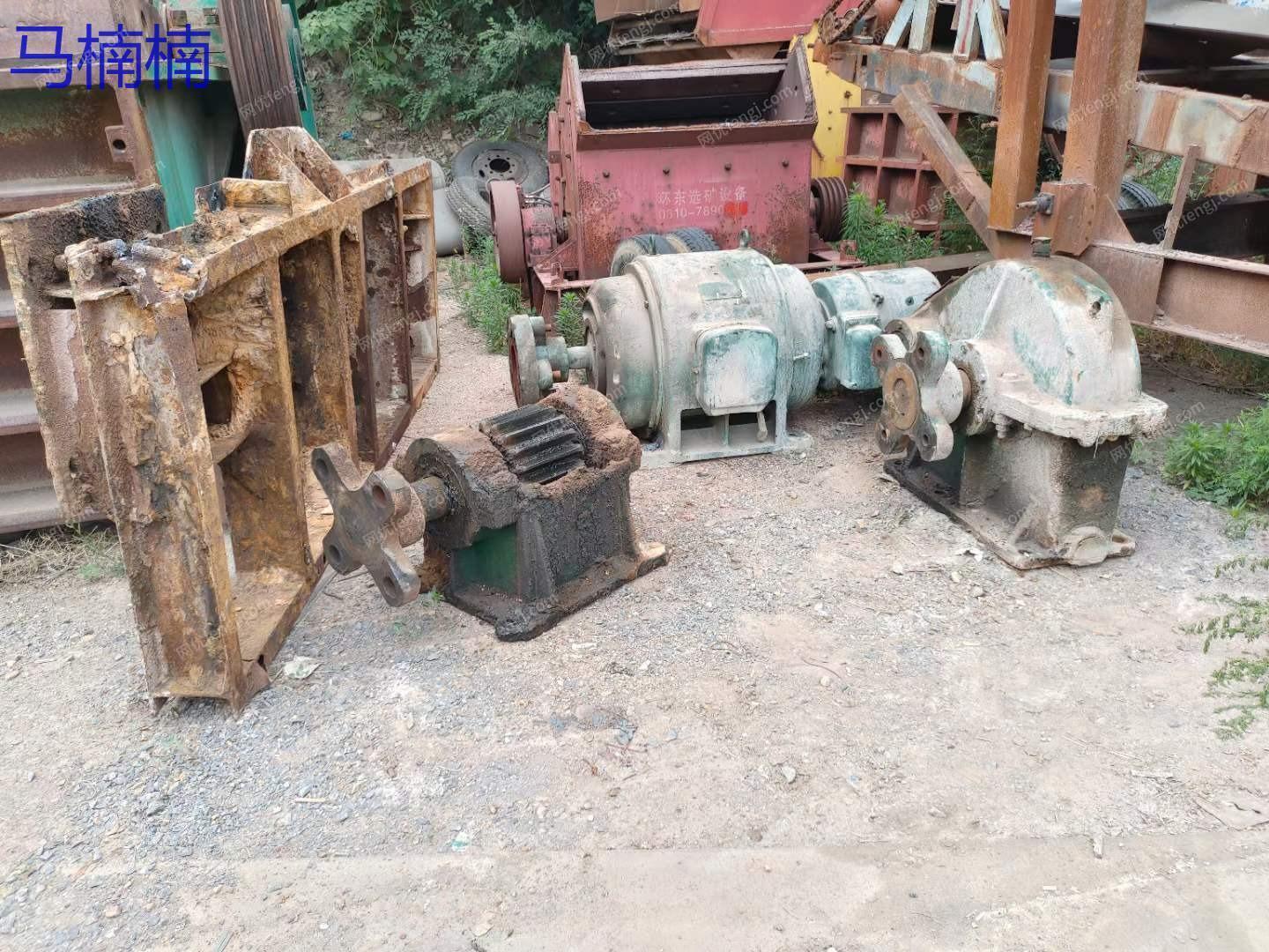 磨礦設備出售