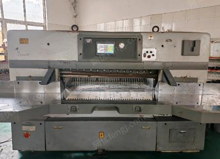 二手切纸机出售