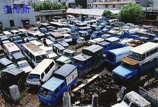 其它報廢設(shè)備出售