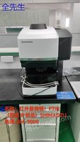 低价出售日本公司进口仪器实验室高端设备