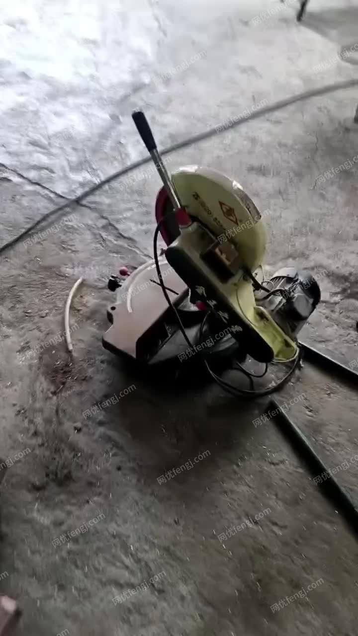 出售12寸金王转盘锯 视频